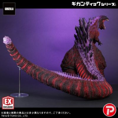 巨型系列 哥斯拉（2016）第四形态 10周年纪念版 少年Ric限定版