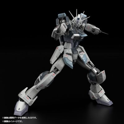 RG 威力型脉冲高达 未启动配色