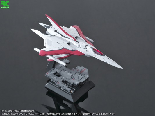 沙罗曼蛇 Lord British