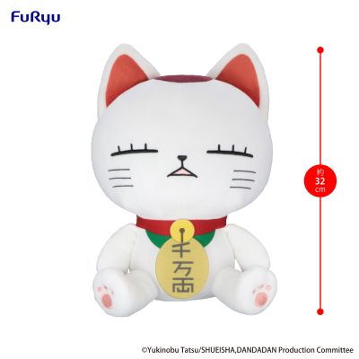 胆大党 BIG毛绒玩偶 高速婆婆（招财猫）A款