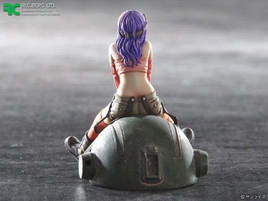 装甲骑兵 菲尔菲·科科修尼克