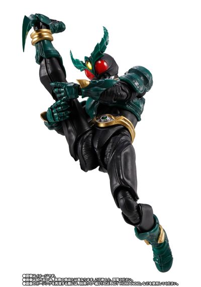 S.H.Figuarts（真骨雕制法） 假面骑士基尔斯