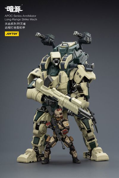天启系列 歼灭者 远程打击型机甲