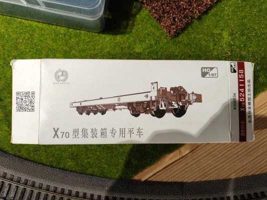 HO比例 X70铁路集装箱运输车