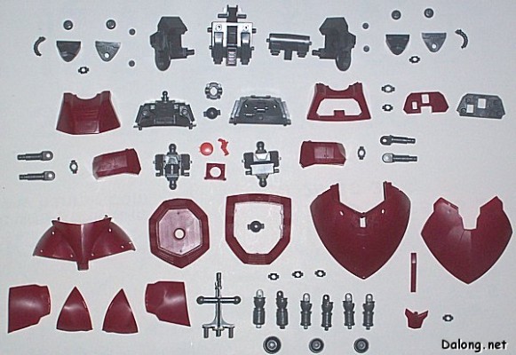 MG#08  MS-14S (YMS-14) 夏亚专用勇士