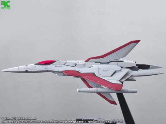 沙罗曼蛇 Lord British