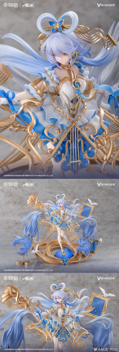 Vsinger 洛天依 流光协奏