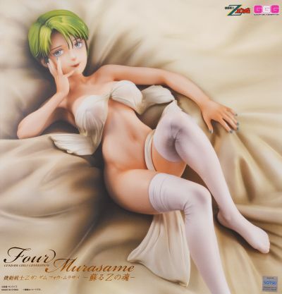 GGG 机动战士Z高达 凤·村雨 -觉醒的Z高达之魂-