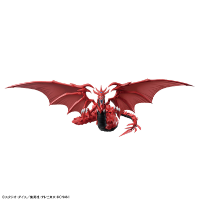 Figure-rise Standard Amplified -三幻神 降临- 欧西里斯之天空龙
