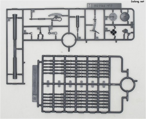 RG#26 MS-06R-2  强尼莱丁专用扎古Ⅱ