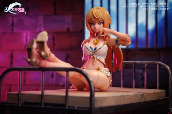 尤菲莉亚·艾瑟琳 魔化初始阶段