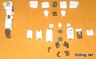 MG #28 机动战士高达 RX-78-2 高达 Ver.1.5 