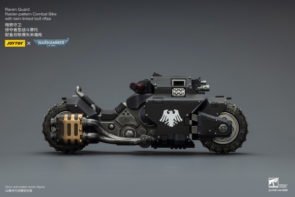 战锤40000 暗鸦守卫 掠夺者型战斗摩托 配备双联爆矢来福枪