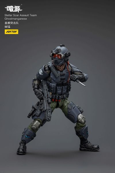 星痕突击队 幽锰