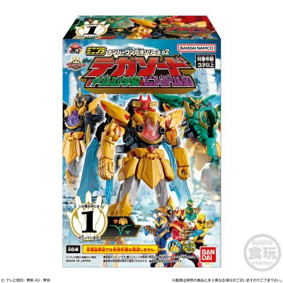 迷你塑料模型 头号合体系列02 手誓剑&飞鹰弓50&独角钻50