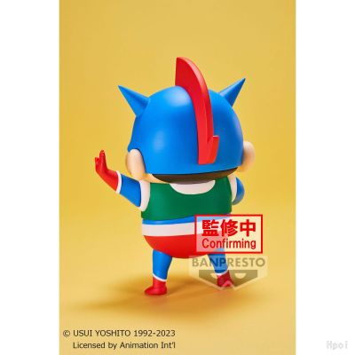 蜡笔小新 变装小新人偶1 B款
