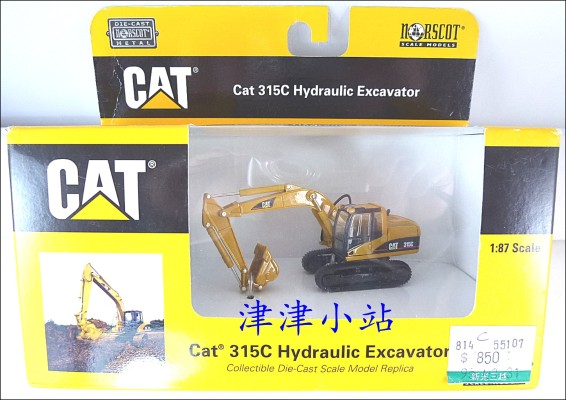55107 CAT315C液压挖掘机
