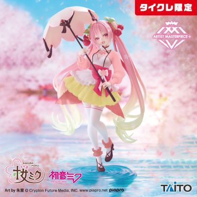 艺术家杰作+ 樱花未来 〜樱礼服〜（ TAiTO限定）