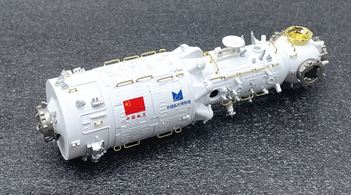 中国空间站 6舱段套装