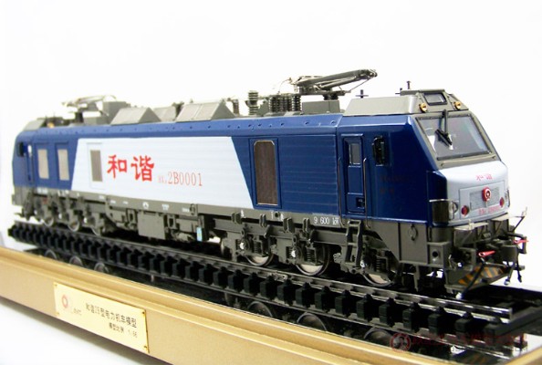 S比例 和谐D2B HXD2B电力机车静态