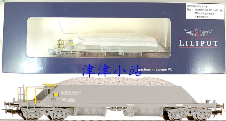 HO比例 L2223XX 欧洲 铁路矿石运输车 4轴