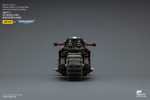 战锤40000 暗鸦守卫 掠夺者型战斗摩托 配备双联爆矢来福枪