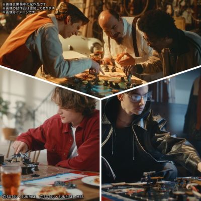 高达组件扩展包05 [EX05]