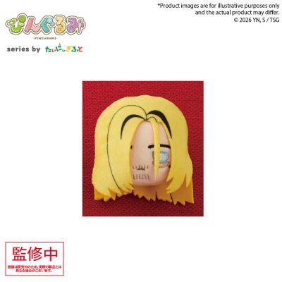 毛绒徽章 TRIGUN STARGAZE