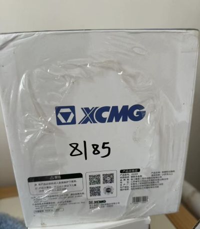1/24 徐工XS265单钢轮压路机