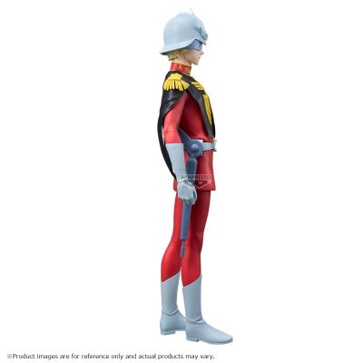 机动战士高达 跨时之战  夏亚·阿兹纳布尔