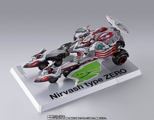 METAL BUILD 交响诗篇 尼尔瓦修 零式