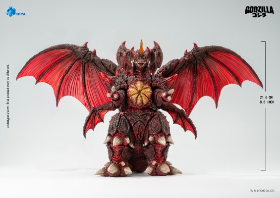 EXQUISITE BASIC系列 哥斯拉vs戴斯特洛伊亚(1995) 戴斯特洛伊亚