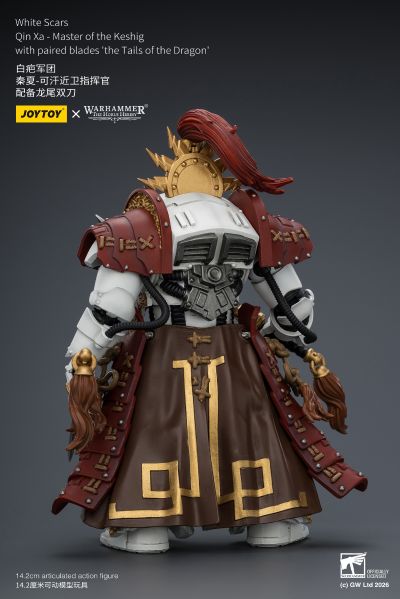 战锤：荷鲁斯之乱 白疤军团 秦夏-可汗近卫指挥官 配备龙尾双刀