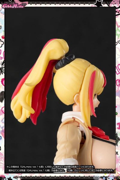 GALHolic 定制树脂套件 第1弹