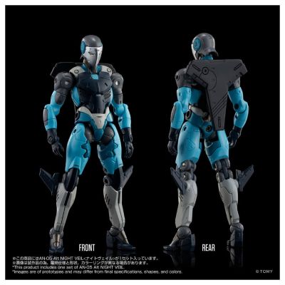 ALTERED NANO AN-05 Alt NIGHT VEIL