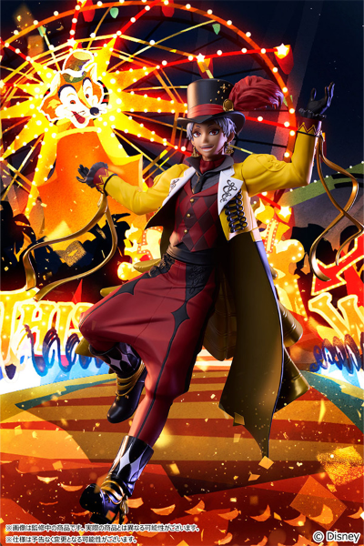 迪士尼 扭曲仙境 Kalim Al-Asim