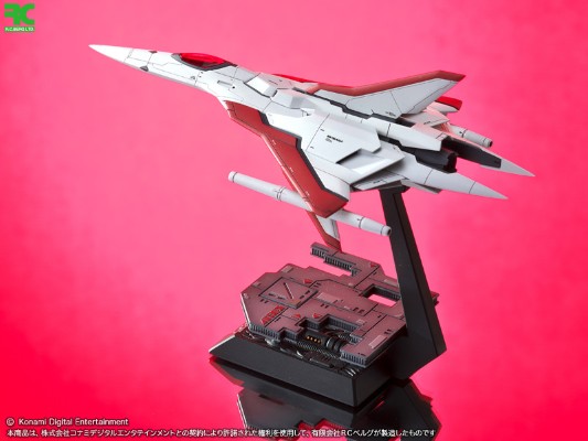 沙罗曼蛇 Lord British