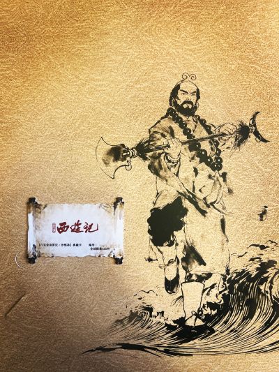 86版西游记 1/6 沙悟净 可动人偶