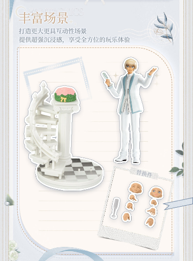 布鲁可积木人奇迹版 名侦探柯南 白色礼服