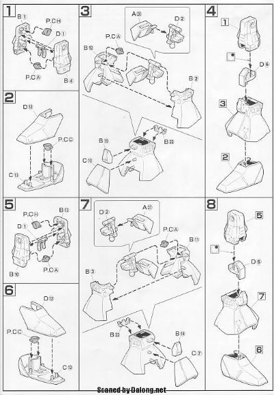 HGUC 1/144 机动战士Z高达 RMS-099 里克・迪亚斯
