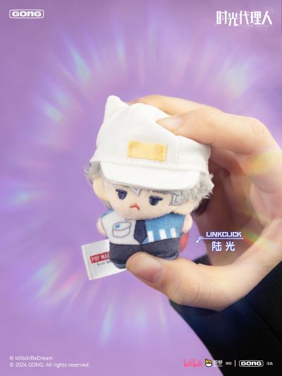 时光代理人 口袋毛绒系列挂偶 英都篇