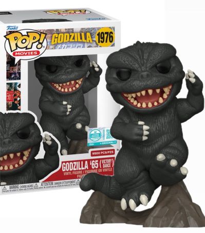 哥斯拉1965（胜利之舞）