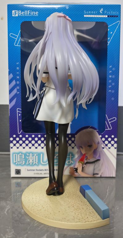 夏日口袋 鸣濑白羽