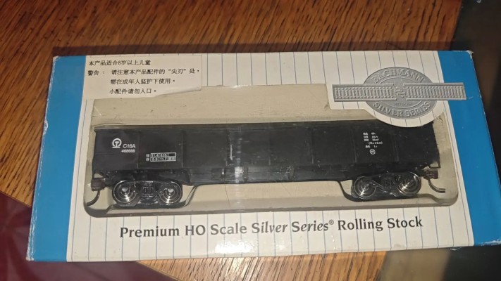 CT172XX 40英尺低敞车 架空中国涂装