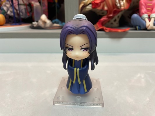 粘土人#2372 药屋少女的呢喃 壬氏