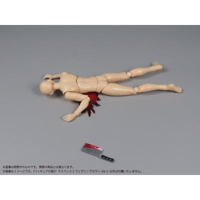 Pripra 人偶的玩法 悬疑物件2～血迹色彩版～