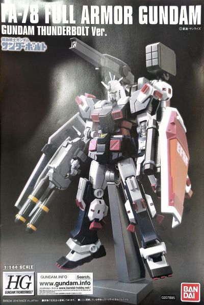 HGGT 机动战士高达雷霆宙域 FA-78 全装甲 (高达雷霆宙域Ver.) Animation Image ver.