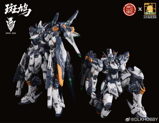 ZAW-S01泛用宇宙型斑鸠