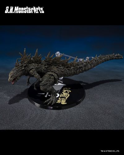 S.H.MonsterArts 吴尔罗（2023）-大户岛的怪物-