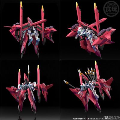 PREMIUM BANDAI SMP 超级机器人大战OG 海佩利昂